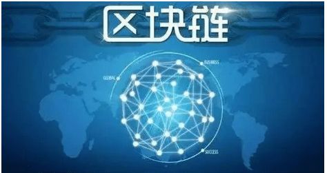 區(qū)塊鏈與區(qū)塊環(huán) 技術(shù)工具與創(chuàng)新思維下的數(shù)據(jù)處理服務(wù)價(jià)值